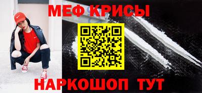 не бодяженный Свободный