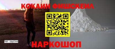 а пвп мука Славянск-на-Кубани
