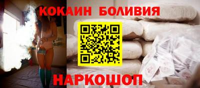 прущая мука Севастополь