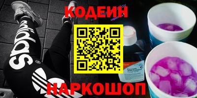 прущая мука Севастополь