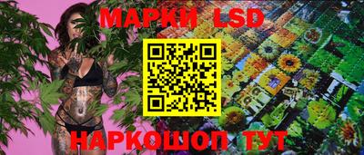прущая мука Севастополь