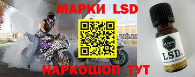 не бодяженный Свободный