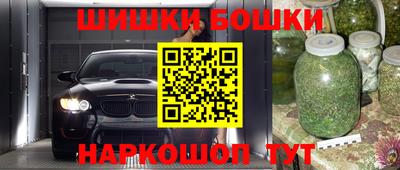 прущая мука Севастополь