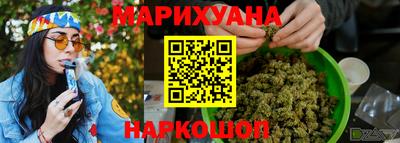 не бодяженный Свободный