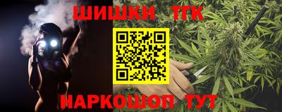 а пвп мука Славянск-на-Кубани