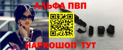 кокаин колумбия Славгород