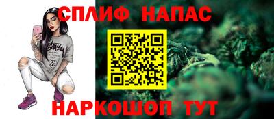 прущая мука Севастополь