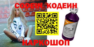 не бодяженный Свободный