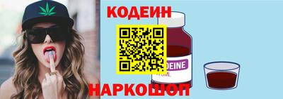 не бодяженный Свободный