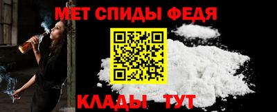кокаин колумбия Славгород