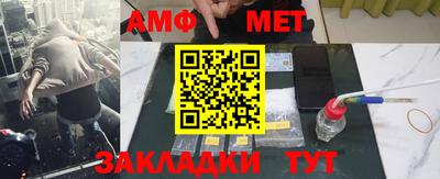 кокаин колумбия Славгород