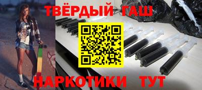 прущая мука Севастополь