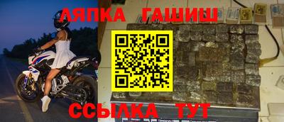 прущая мука Севастополь